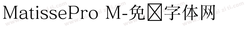 MatissePro M字体转换